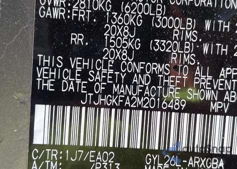 2021 Lexus Rx 450Hl из США, поврежденный, VIN JTJHGKFA2M2016489